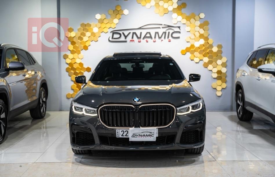 بي ام دبليو الفئة 7